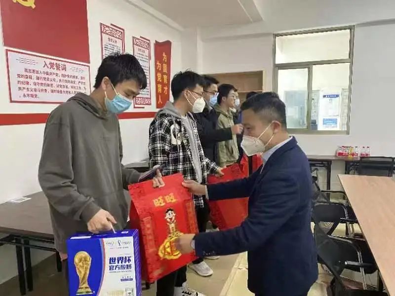 英国威廉集团官网