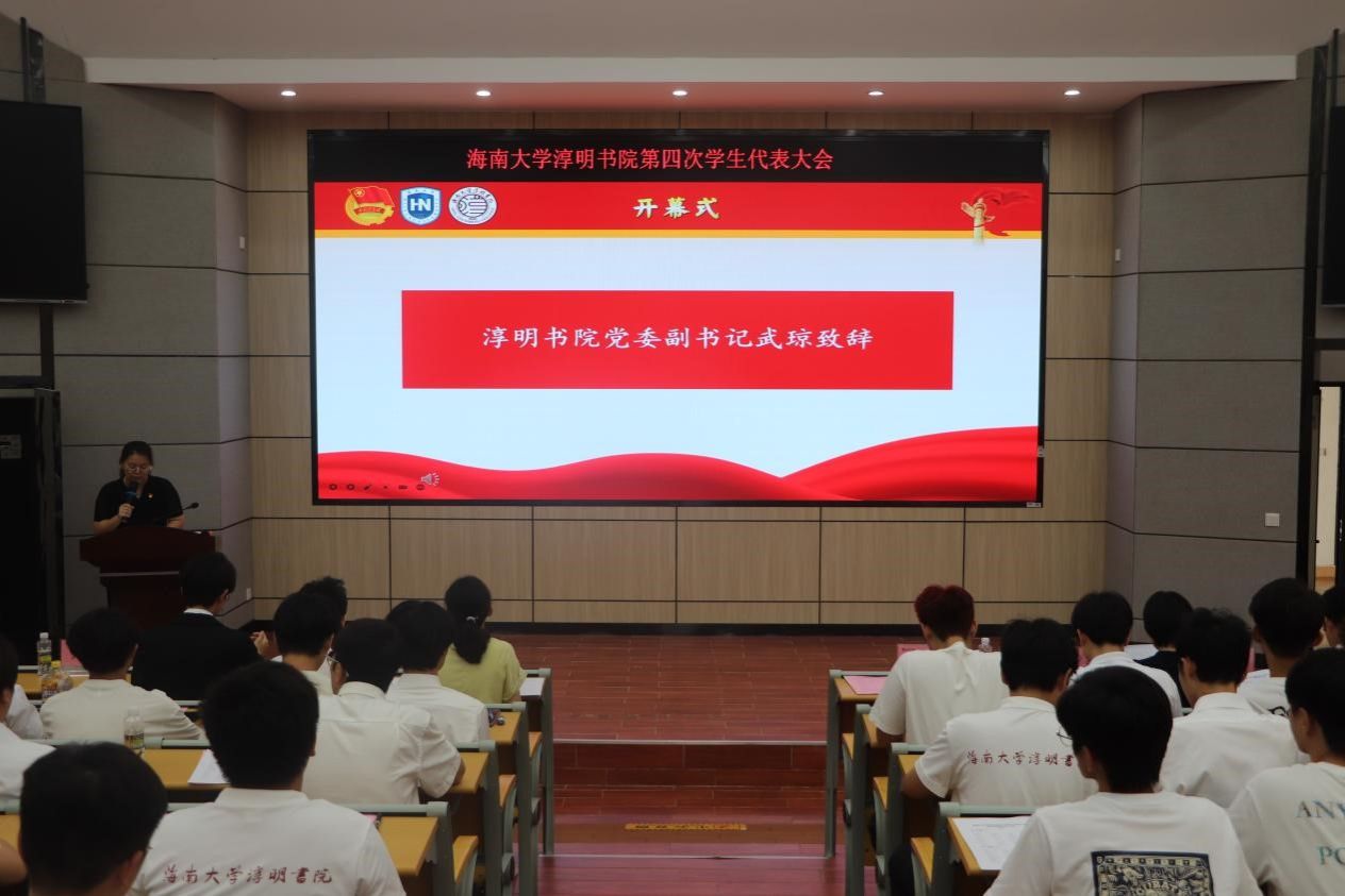 英国威廉集团官网