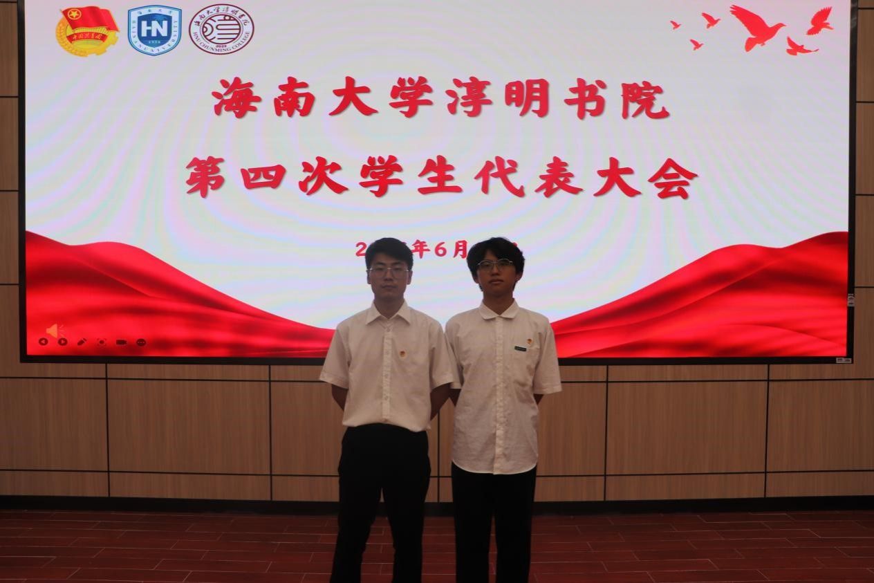 英国威廉集团官网