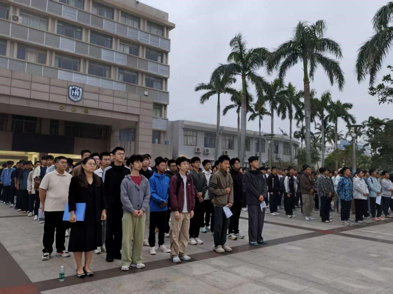 英国威廉集团官网