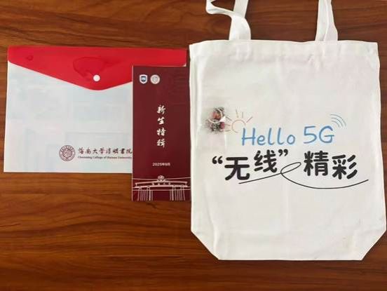 英国威廉集团官网