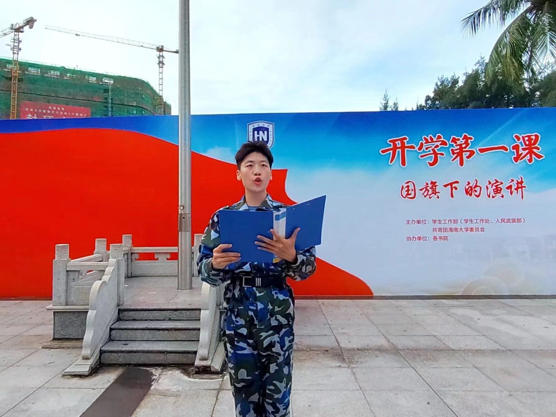 英国威廉集团官网