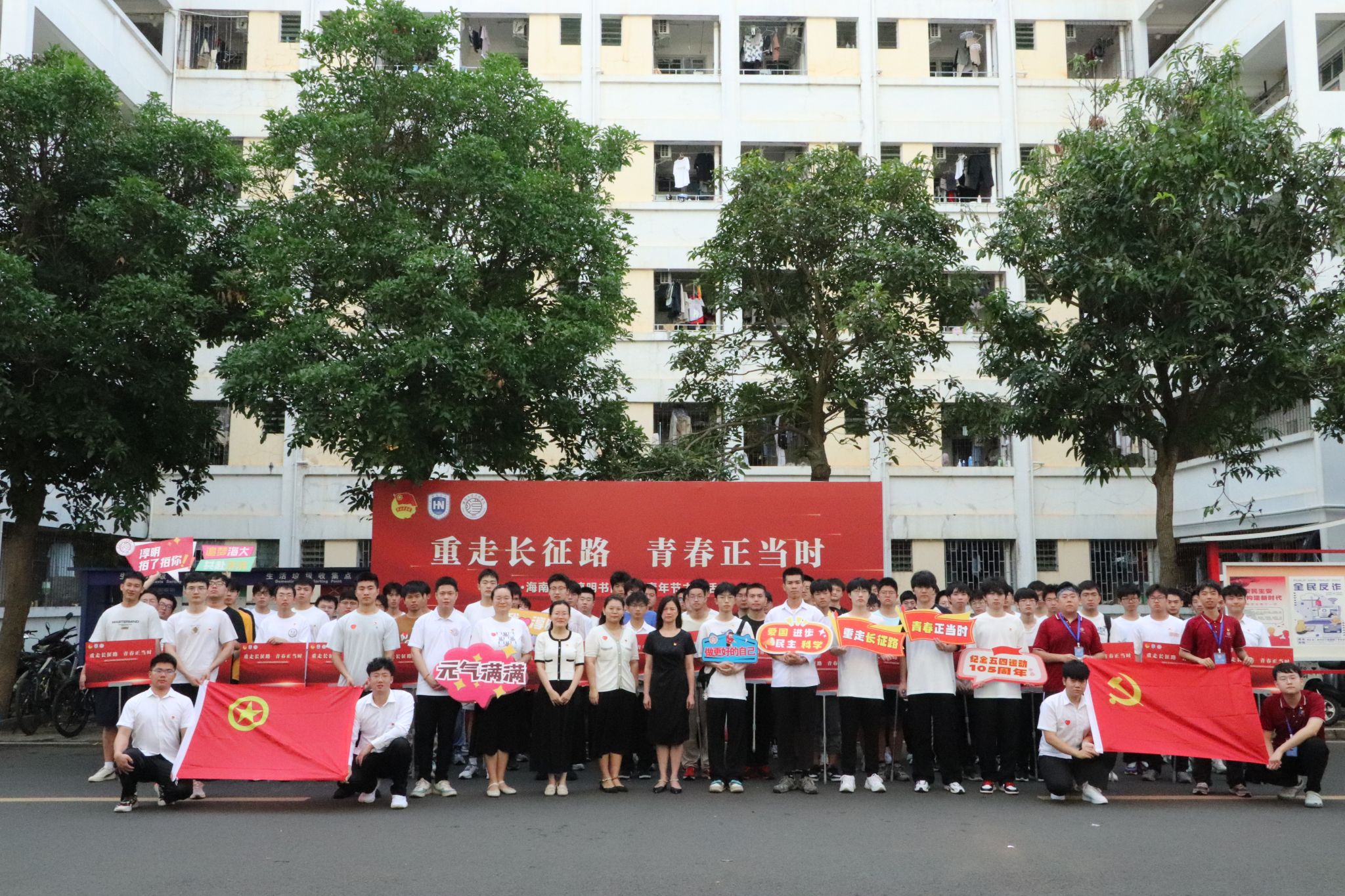 英国威廉集团官网