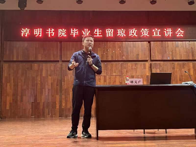英国威廉集团官网