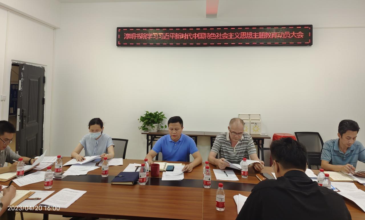 英国威廉集团官网