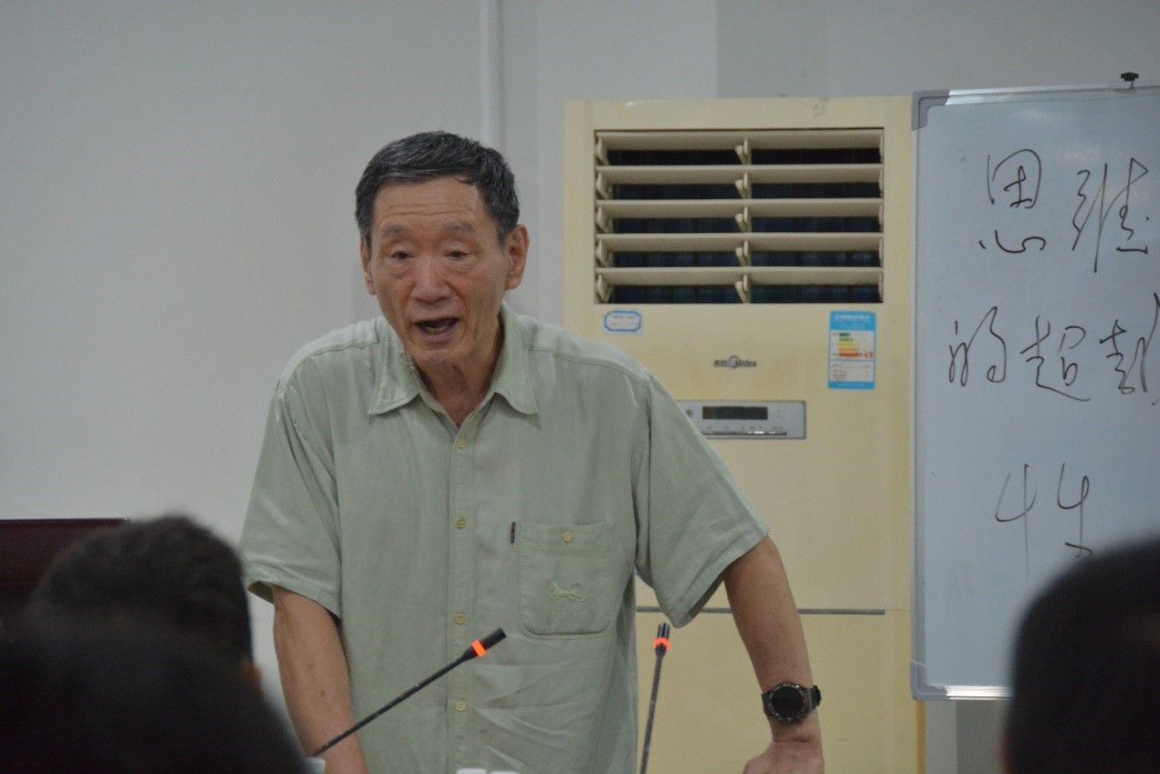 英国威廉集团官网