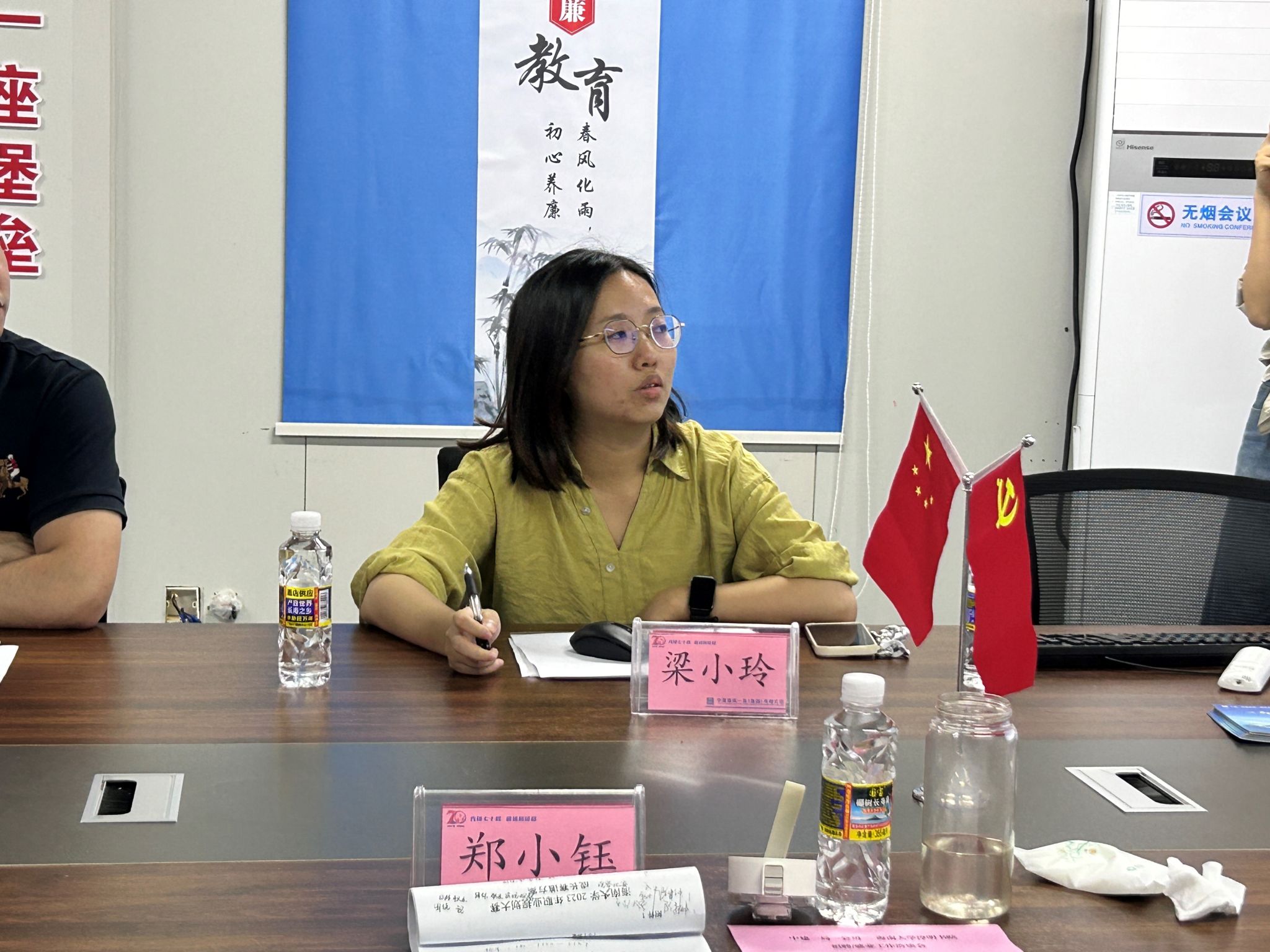 英国威廉集团官网