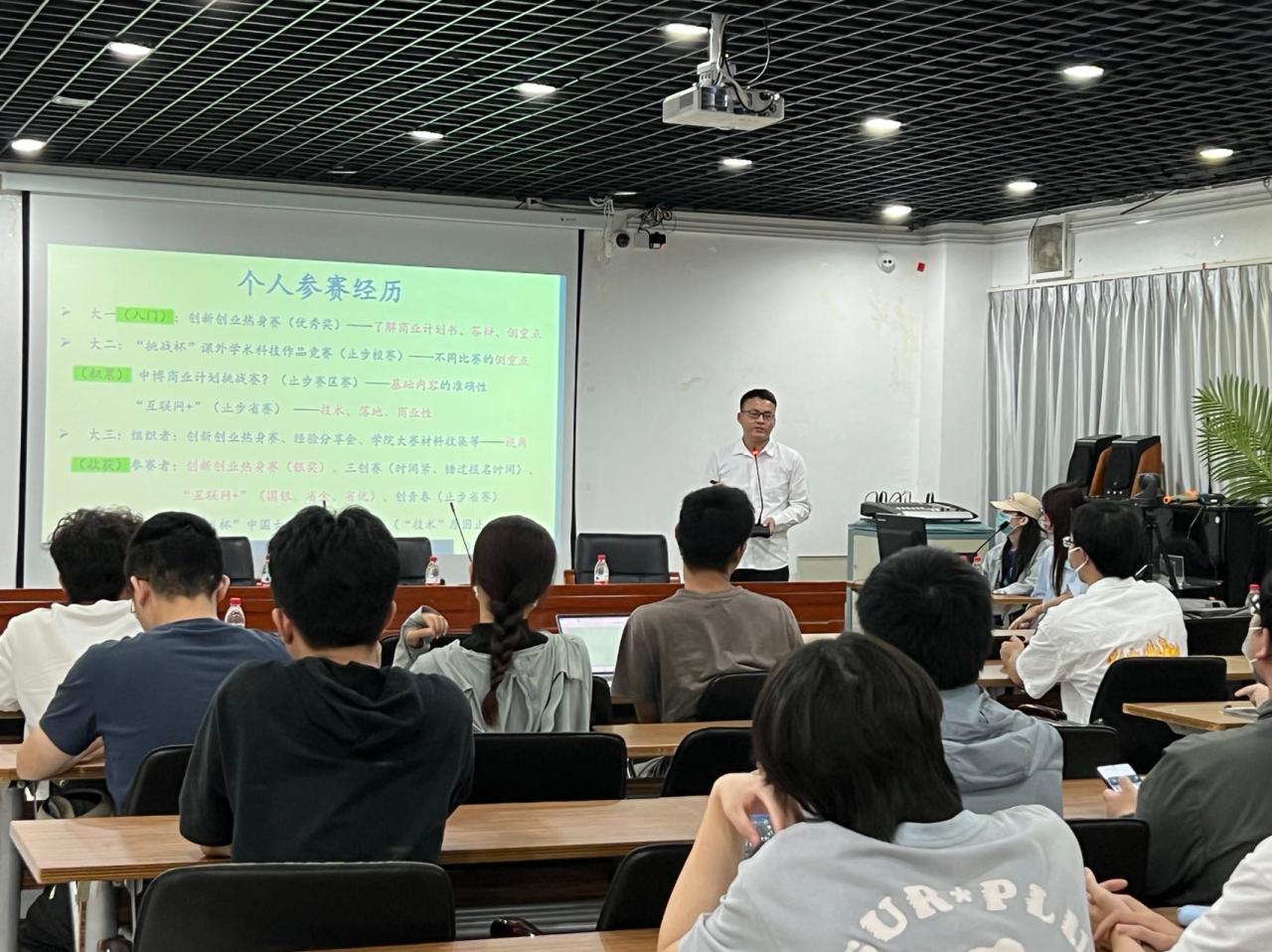 英国威廉集团官网