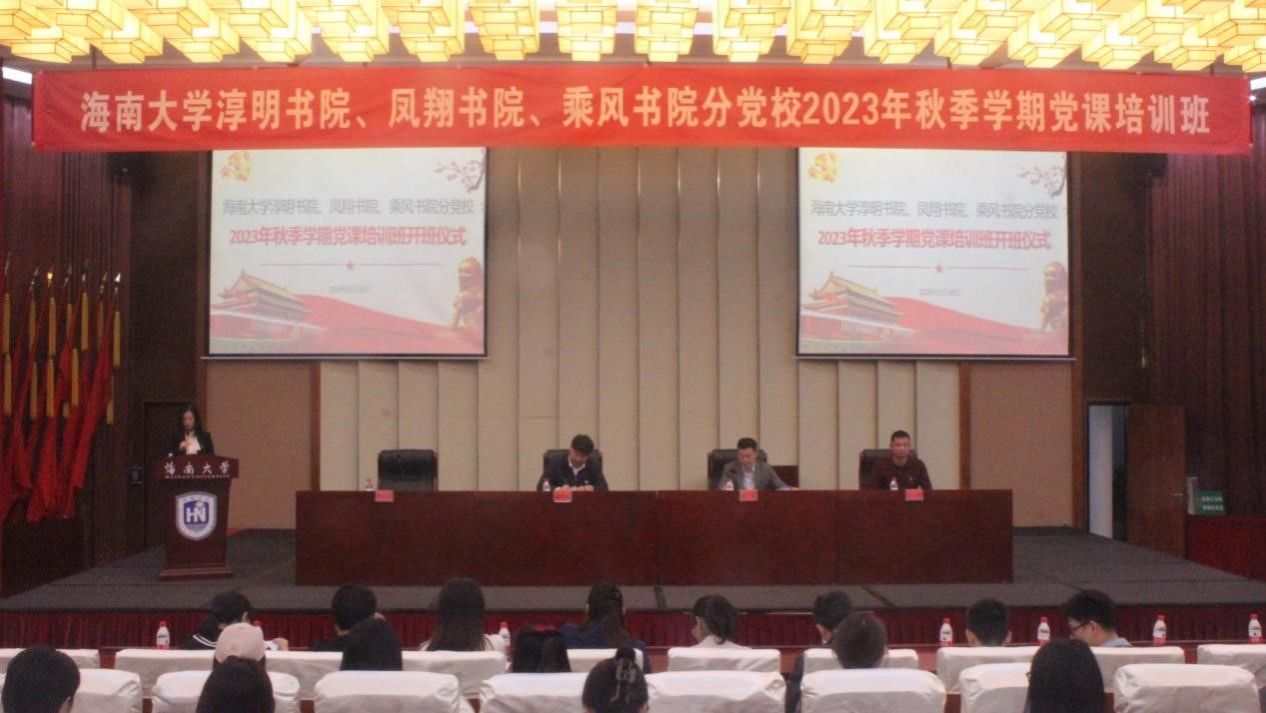 英国威廉集团官网