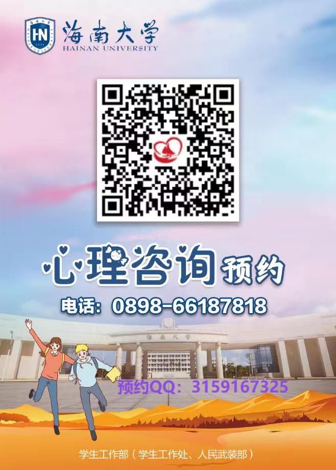 英国威廉集团官网