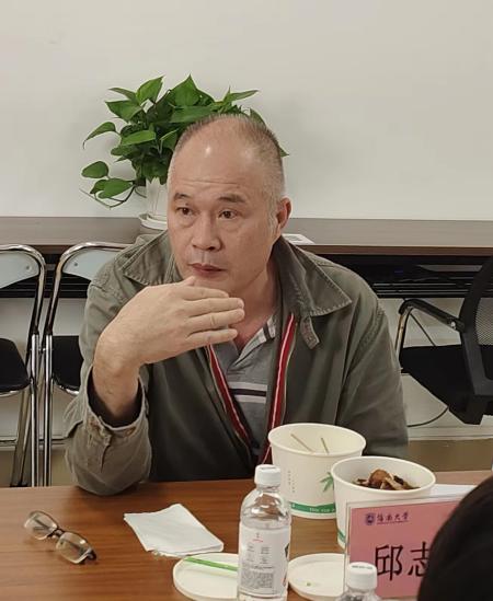 英国威廉集团官网