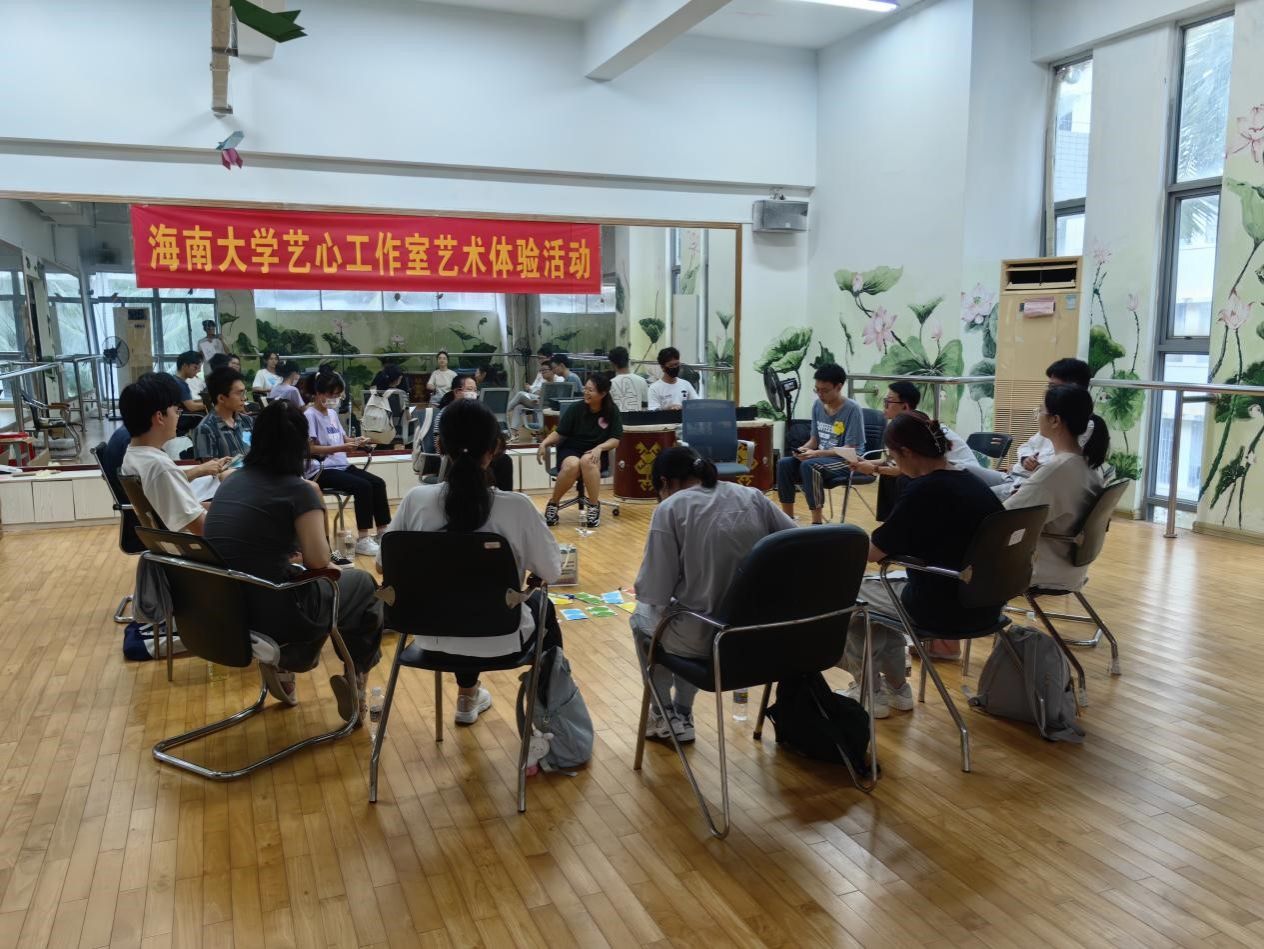 英国威廉集团官网