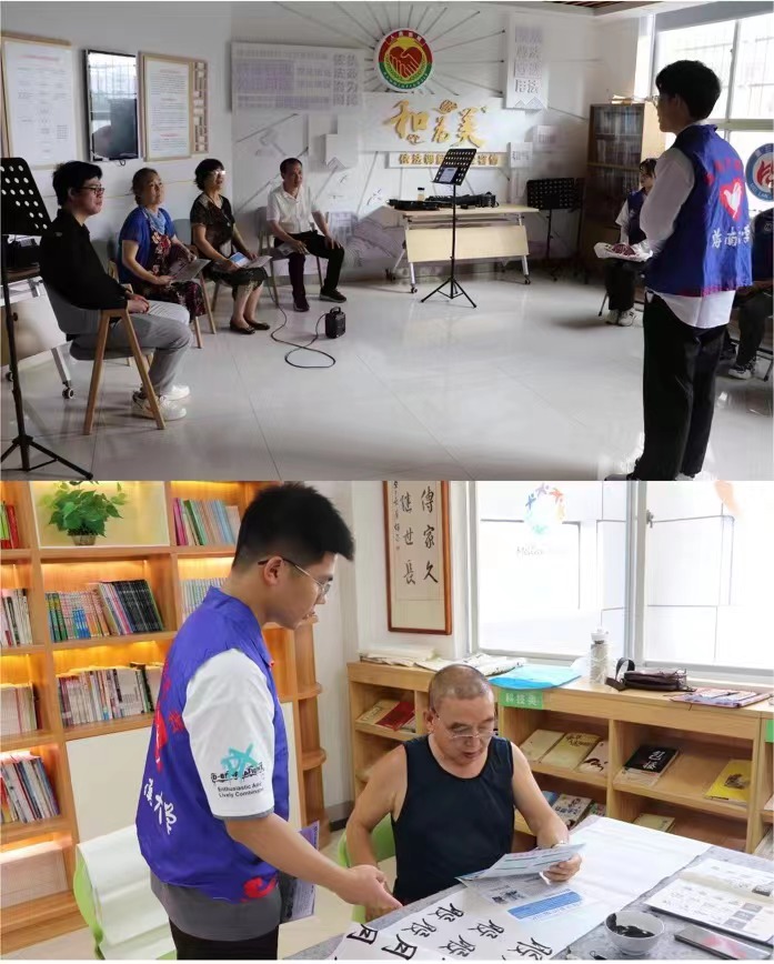 英国威廉集团官网