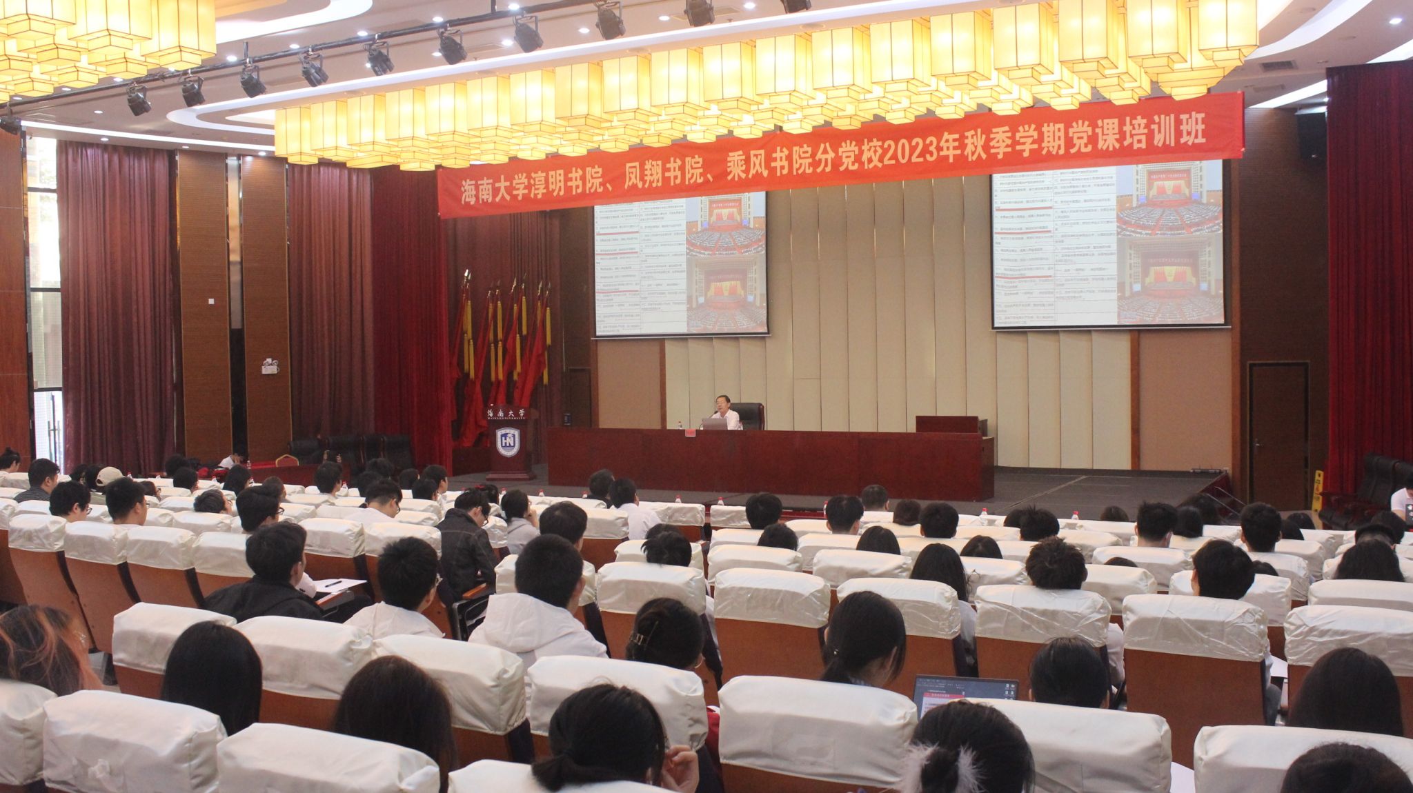 英国威廉集团官网