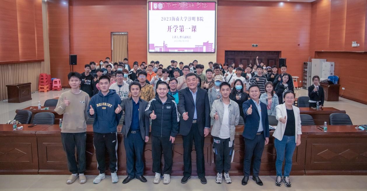 英国威廉集团官网
