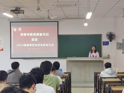 英国威廉集团官网