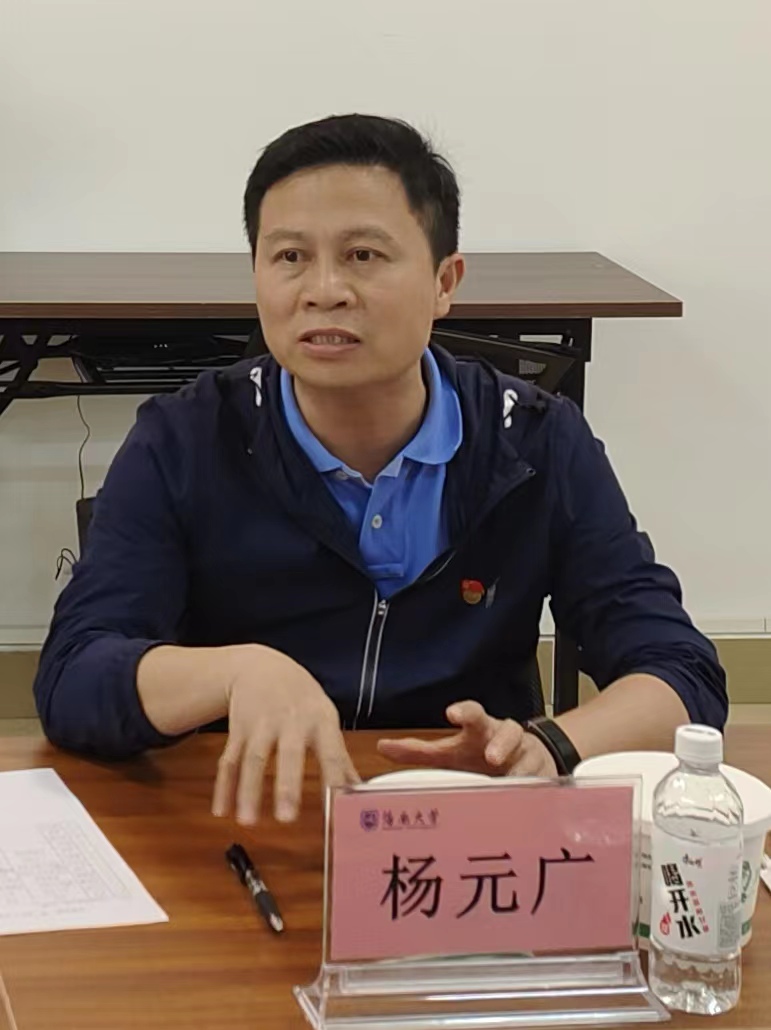 英国威廉集团官网