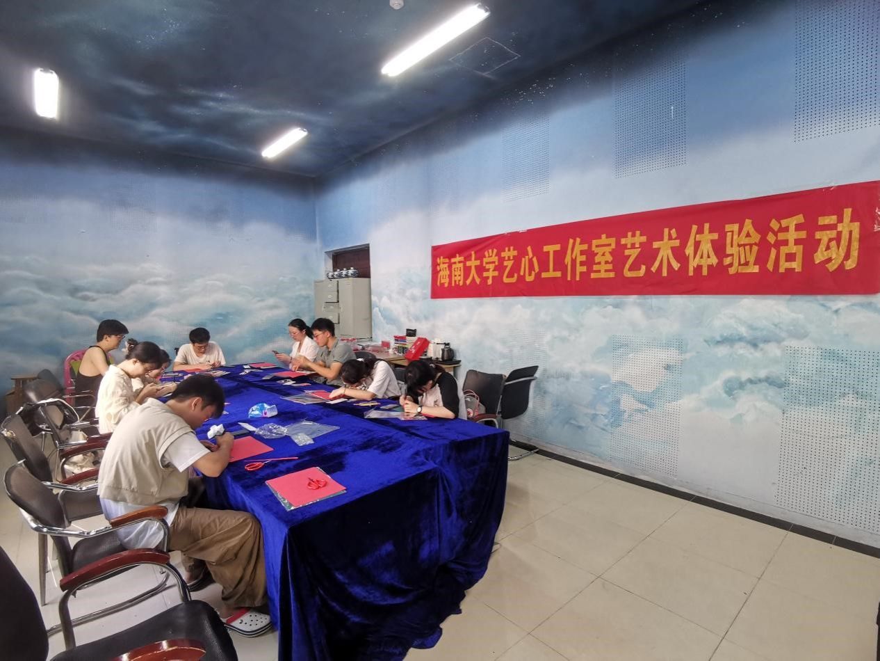 英国威廉集团官网