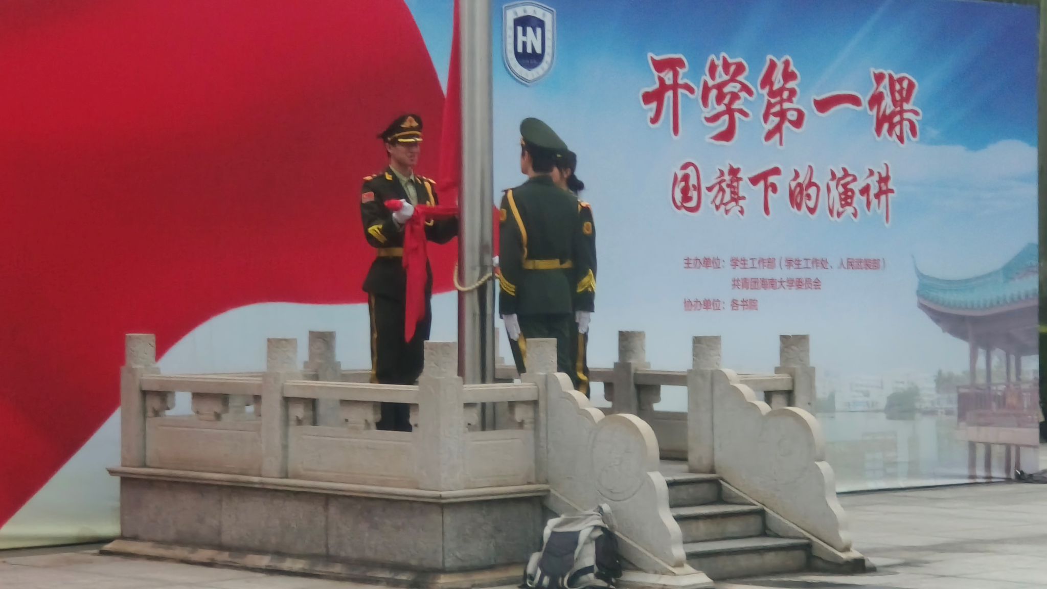 英国威廉集团官网