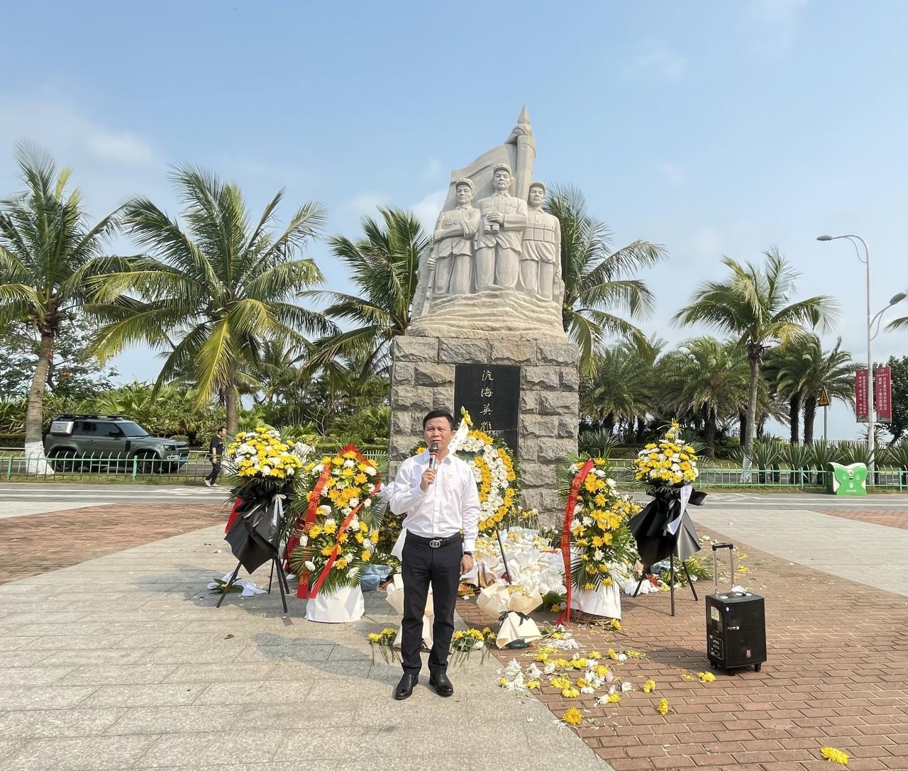 英国威廉集团官网