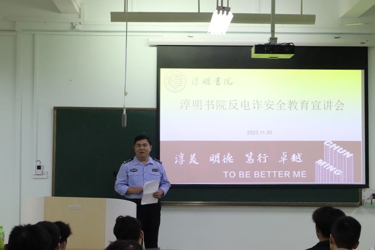 英国威廉集团官网