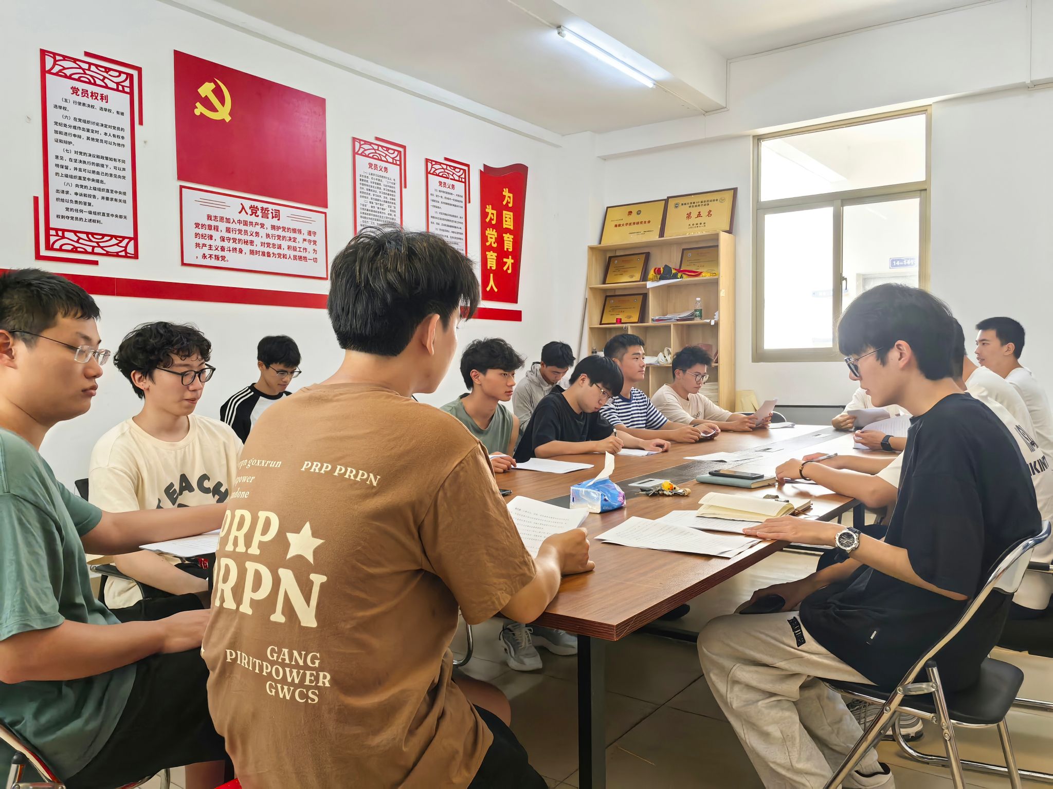 英国威廉集团官网